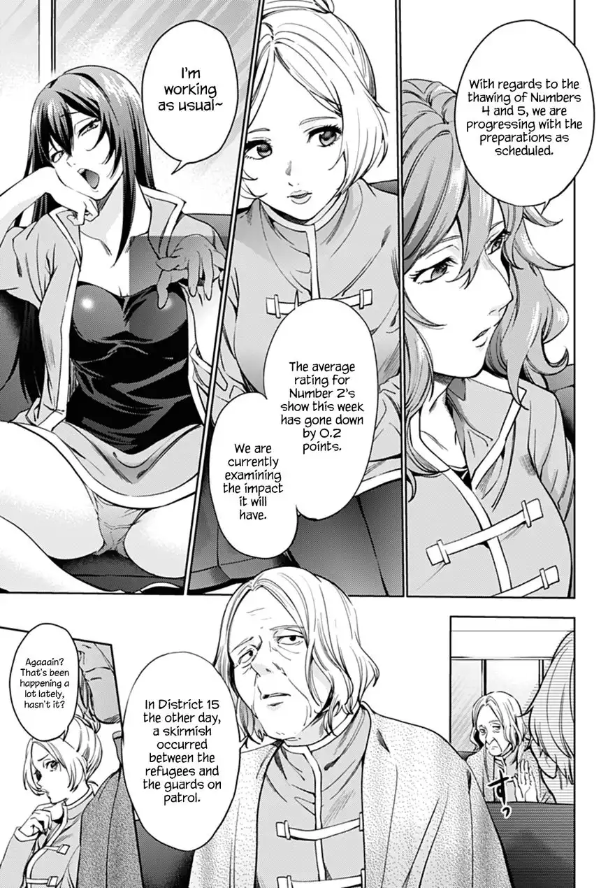 World's End Harem Chapter 32 20